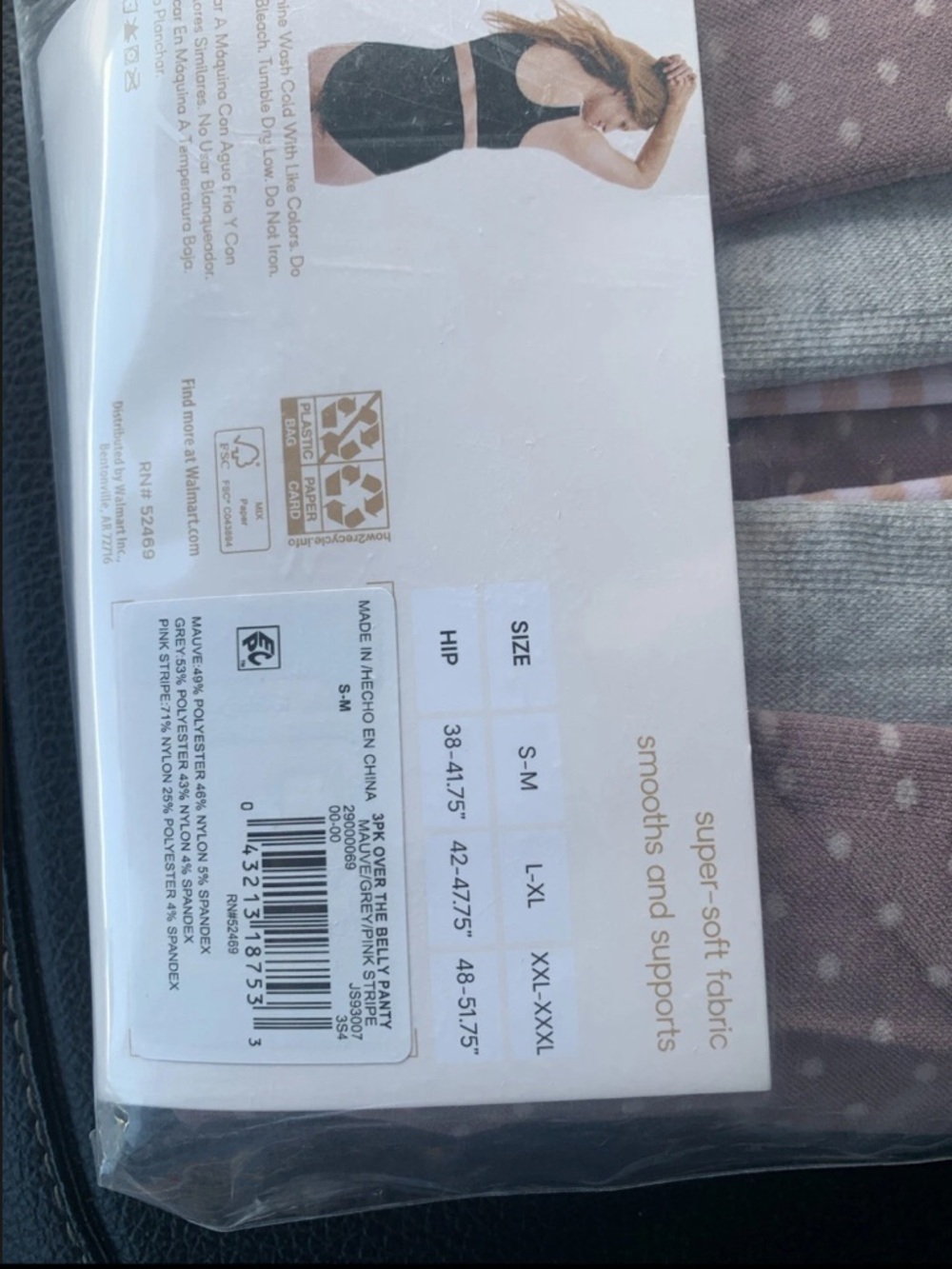 Joyspun Maternity Panty 3-Pack - Mauve Gray Pink Size S-M - Picture 7 of 8